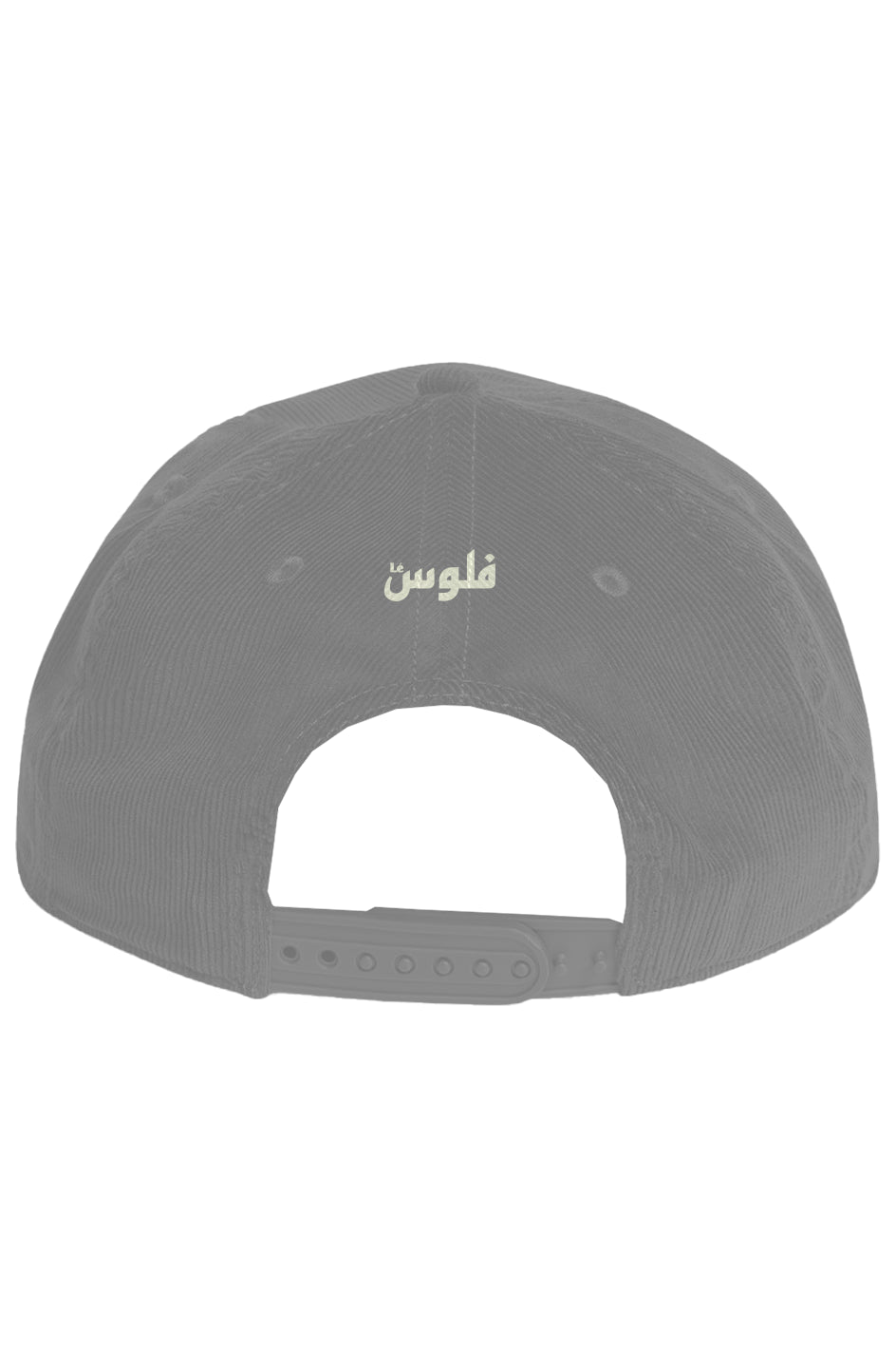 Cord Rope Grey Corduroy Cap