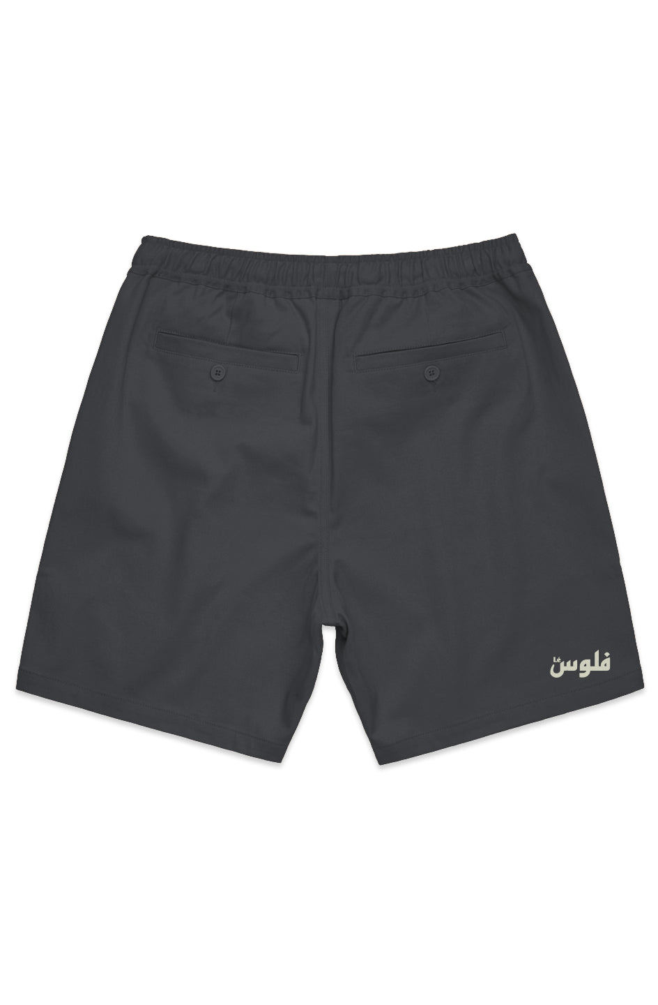 LéFloos Black Walking Shorts