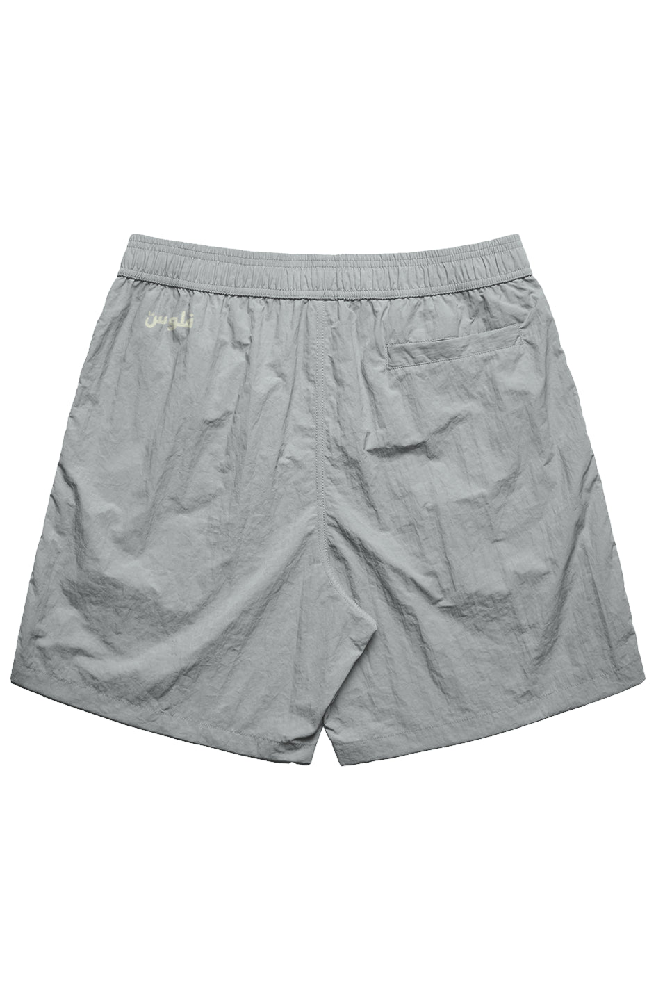 LéFloos Midnight Smoke Swimming Shorts