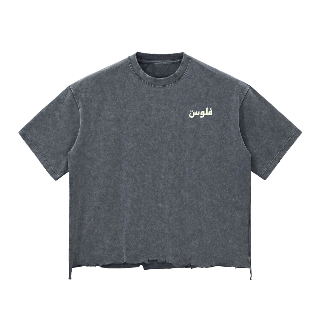 Vintage Wash Distorted Charcoal Boxy T-Shirt