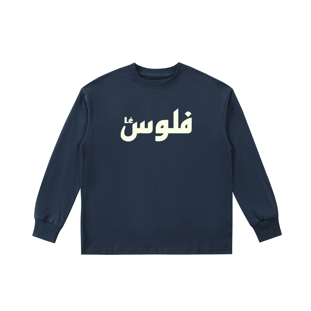 LéFloos Kids B.I.G Navy Long Sleeve