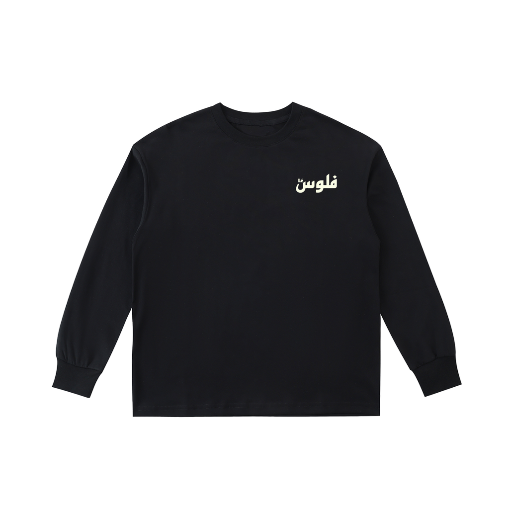 Kids & Youth Lil Logo Black Long Sleeve