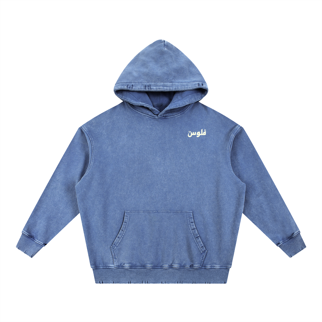 Vintage Washed Blue Hoodie
