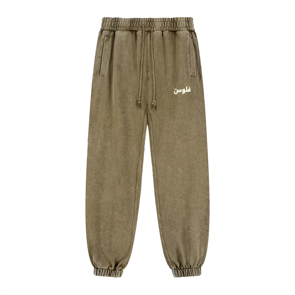 LéFloos Vintage Washed Coffee Sweatpants