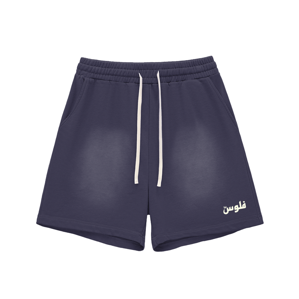 Moon Faded Navy Shorts