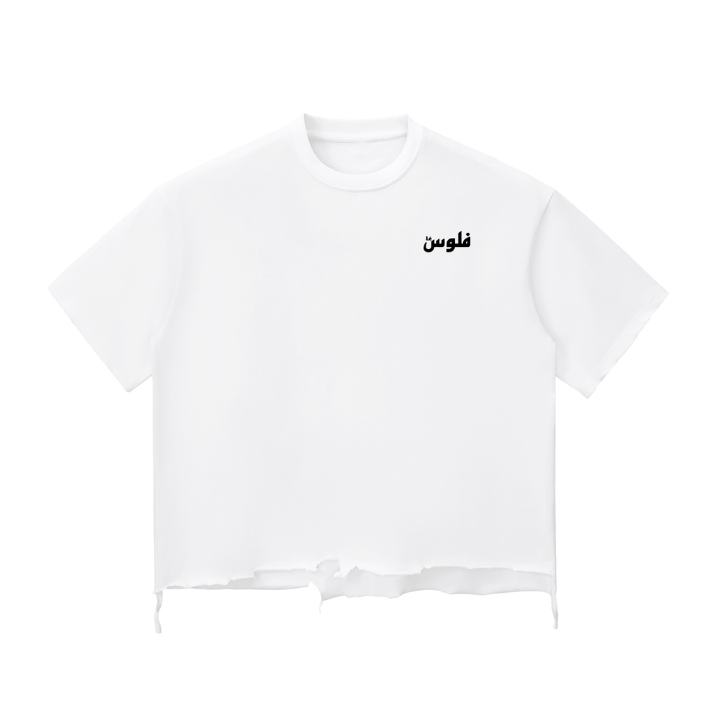 LéFloos Vintage Wash Distorted Boxy T-Shirt