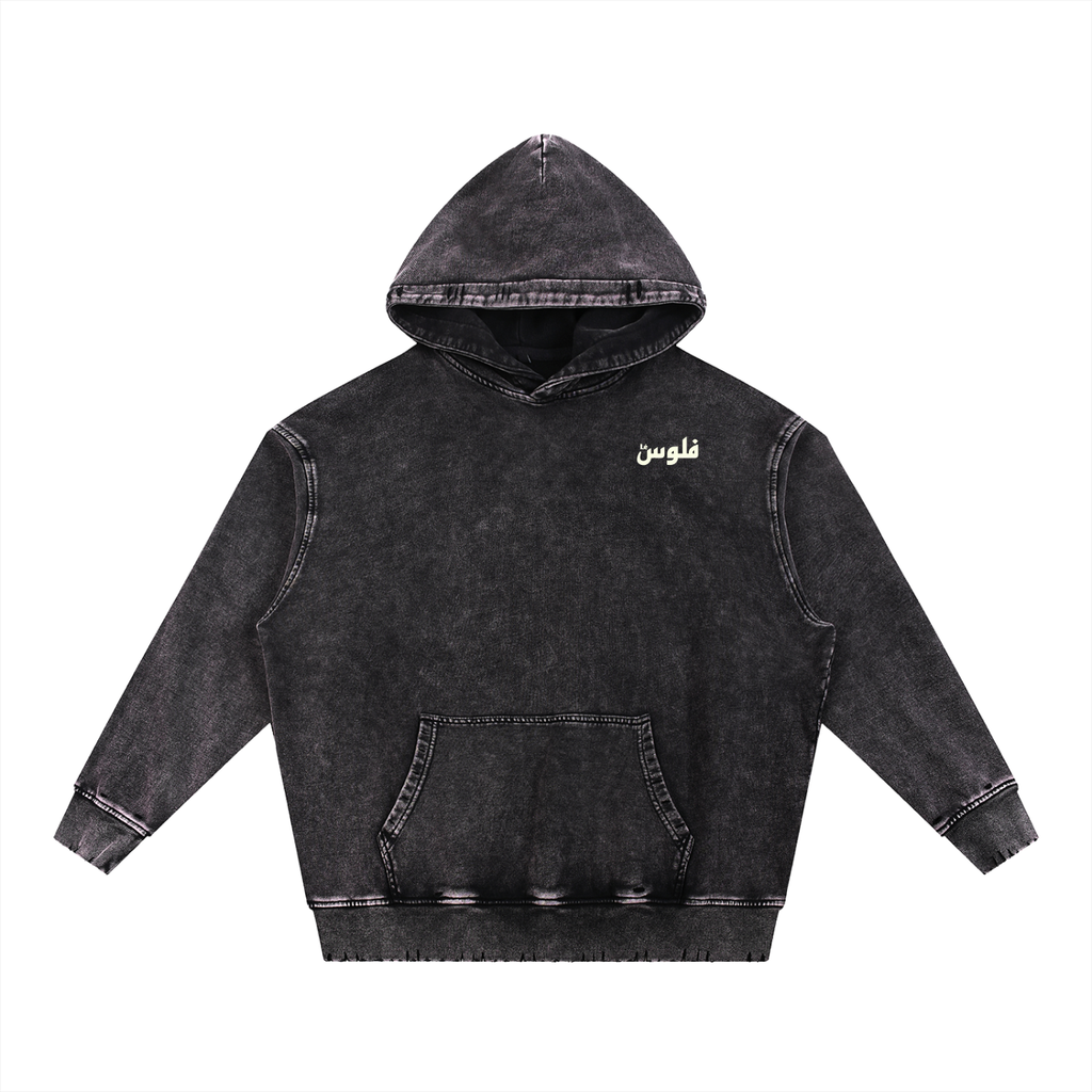 Vintage Washed Black Hoodie