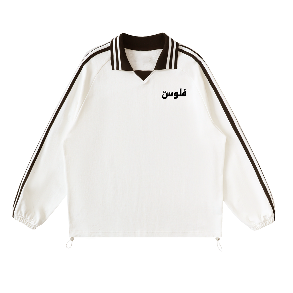 LéFloos Striped White Collar Sweatshirt