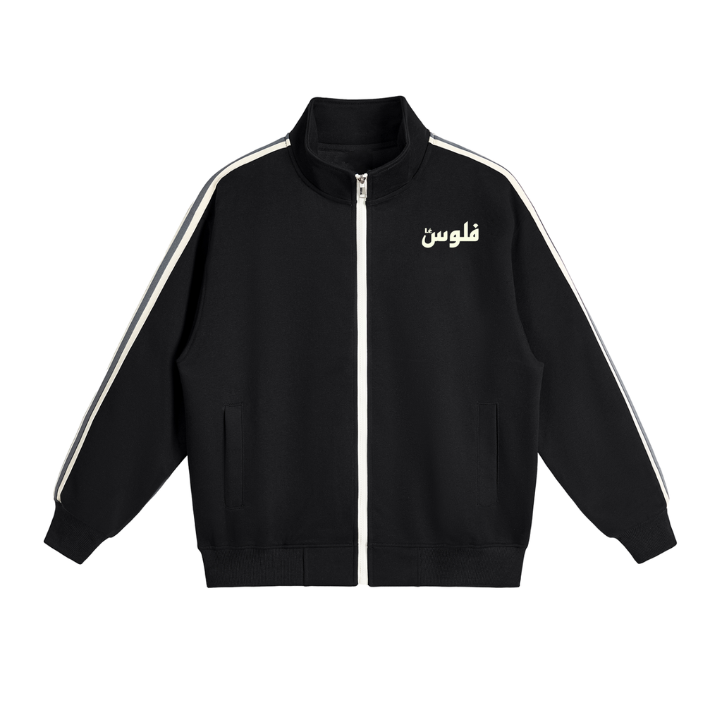 LéFloos Classic Black Stripe Jacket